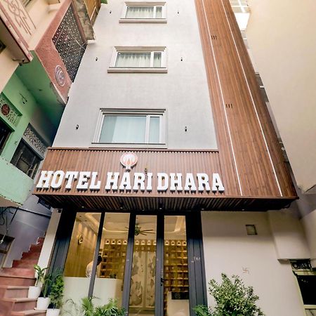 Hotel Hari Dhara, 100 Meters From Har-Ki-Pauri Haridwār Exteriör bild